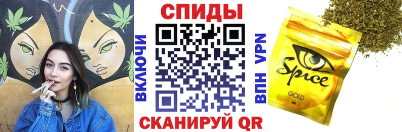 БУТИРАТ вода  дарнет шоп  Катав-Ивановск 