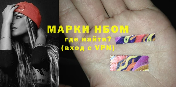 ешки Алексеевка