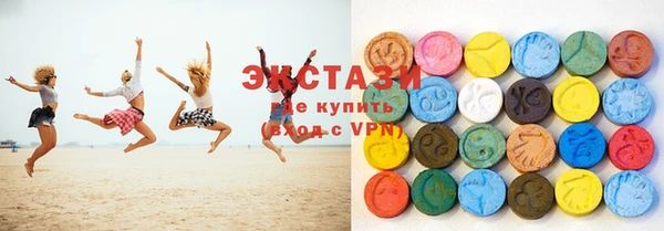 таблы Алзамай