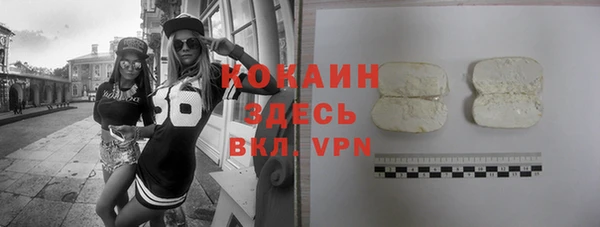 ешки Алексеевка