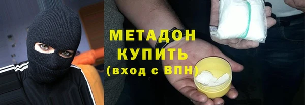 таблы Алзамай