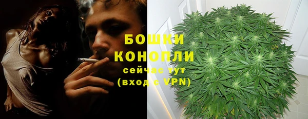 меф Сатка