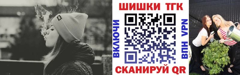 Конопля гибрид  дарк нет телеграм  Катав-Ивановск  OMG рабочий сайт 